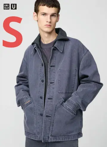 UNIQLO U 오버 사이즈 컬러 데님 자켓 S 그레이