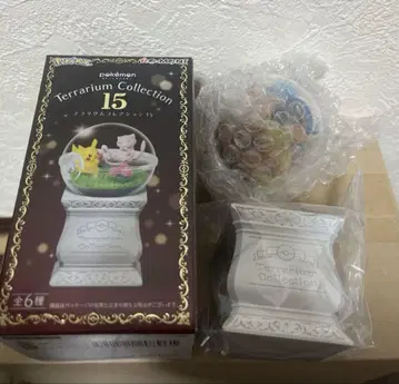 포켓몬 리자드 테라리움 컬렉션 리멘트