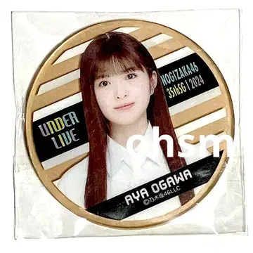 노기자카46 한정품 오가와 아야 언더 라이브 랜덤 굿즈 아크릴 스티커