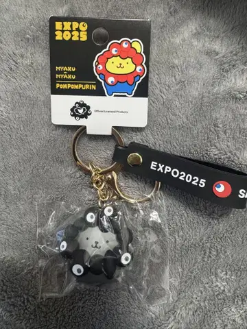 산리오 블랙 미야쿠미야쿠 폼폼푸딩