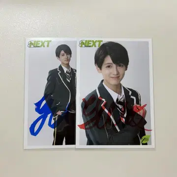 EBiDAN SENDAI 야지마 유토 사인