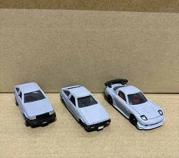 토미카 개조용 3대 세트 머리글자D AE86 RE아메미야 FD3S 당시물