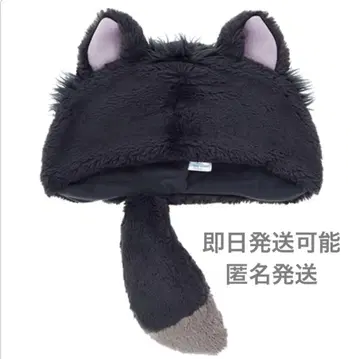루시퍼 팬캡