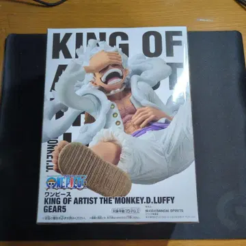 원피스 KING OF ARTIST 루피 GEAR5