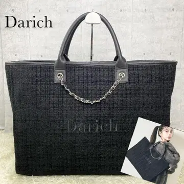 컨디션 최상 다리치 2025 LUCKY BAG 토트백 대용량 블랙