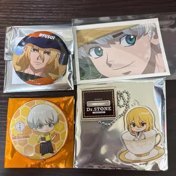 Dr.STONE 류스이 우쿄 세트