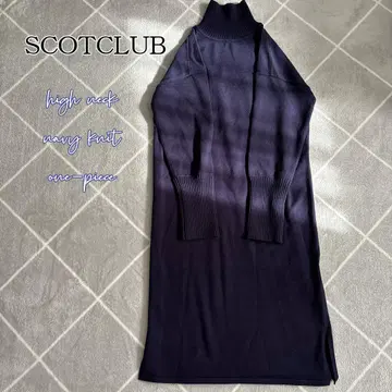 [ 미사용 ] SCOTCLUB maitresse 하이넥 니트 원피스