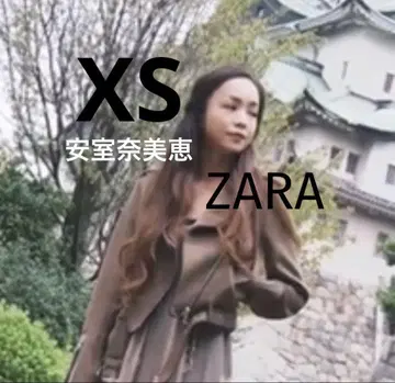[ 아무로 나미에 착용 동형 동색 ] ZARA 라이더스 자켓!XS 사이즈
