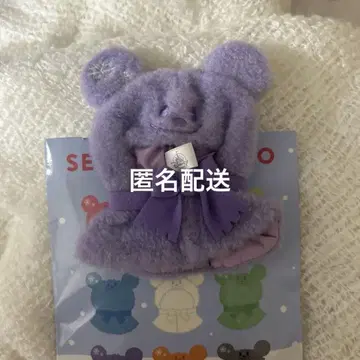디즈니 스토어 시크릿 판초 보라색