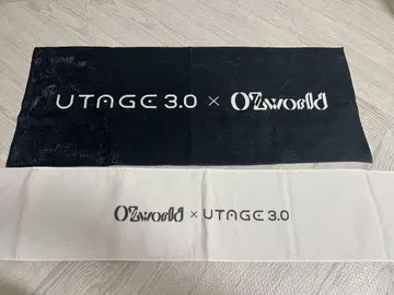 UTAGE 3.0 x OZworld 타월 화이트