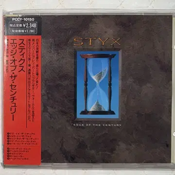 일본 국내반! STYX / 스틱스 / EDGE OF THE CENTURY