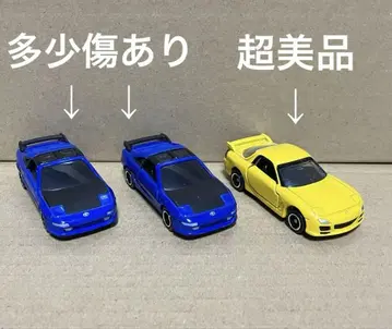 토미카 이벤트 모델 3대 세트 MR2 SW20 RX-7 FD3S 새상품급