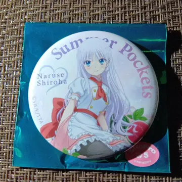 SummerPockets 나루세 시로하 아토레 캔뱃지