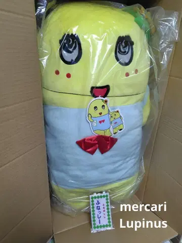 후낫시 버전 3 봉제 인형 90cm