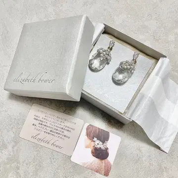 Elizabeth Bower 크리스탈 드롭 귀걸이