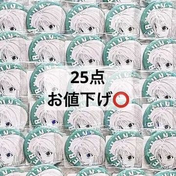 HUNTER x HUNTER 올스타 캔뱃지 크라피카 25개