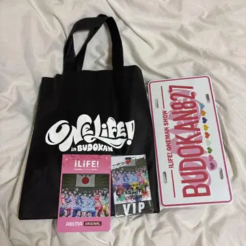 iLiFE! 일본 무도관 공연 ONE LiFE! 입장 혜택