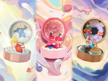 POPMART 로맨틱 반지 박스 시리즈 4 삼체 세트