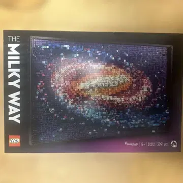 LEGO 31212 the milkyway