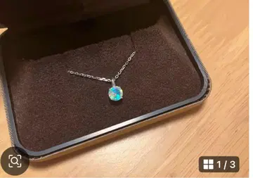 CRESCENT VERI 오팔 목걸이 0.50CT