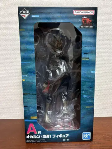 단다단 제일복권 A상 오카룬(변신) 피규어