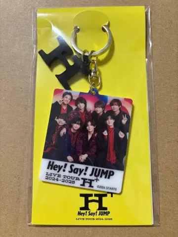 미사용 Hey!Say!JUMP 키링 H+ 증정 포함