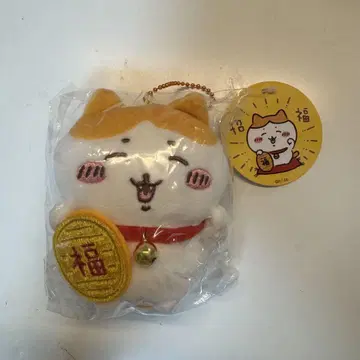 치이카와 (먼작귀) 초복! 하치와레 마스코트