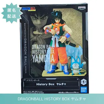 드래곤볼 History Box 야무치