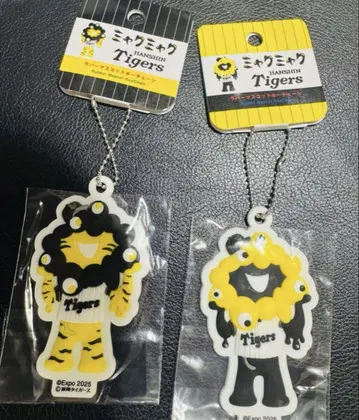 [ 즉시 완판 아이템 ] 한신 x 미미 러버 마스코트 키체인 세트