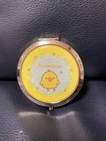 키이로이토리 거울