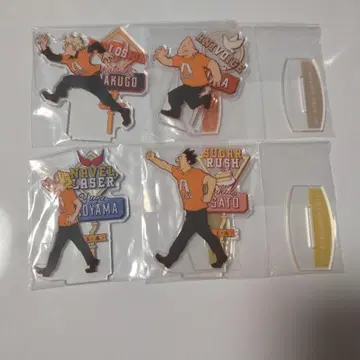 히로아카 아크릴 스탠드 세트