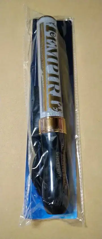 츠키스테 / 펜라