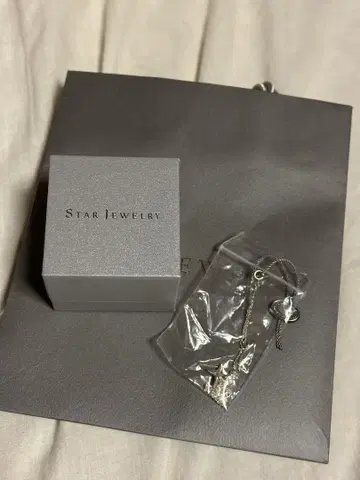 Star Jewelry 별 모양 펜던트 목걸이