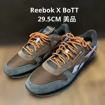[새상품급] Reebok x BoTT 클래식 레더 슈즈