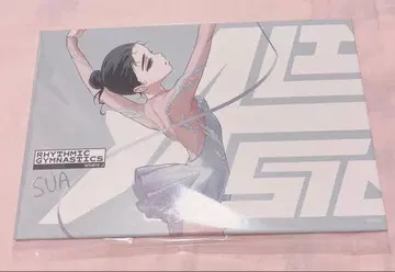 에이리언 스테이지 3주년 중국 한정판 passion 색지 스아