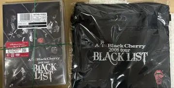 Acid Black Cherry BLACK LIST 사코슈 포함