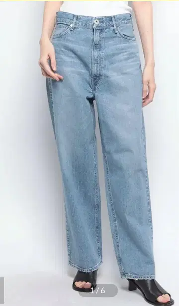 upper hights 데님 팬츠 와이드 스트레이트 23