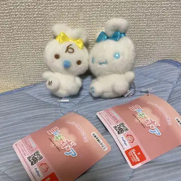 시나모롤 밀키 보아 귀 묶음 마스코트 2종 세트