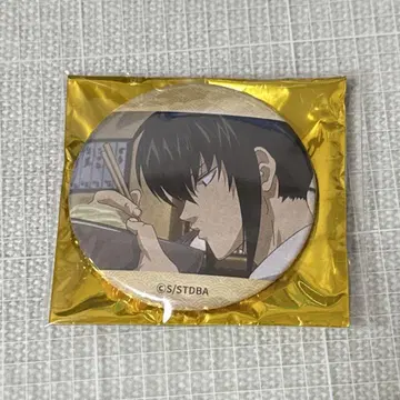 은혼 난자타운 한정판 가라폰 C상 후반 캔뱃지 유년기 히지카타