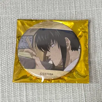 은혼 난자타운 한정판 가라폰 C상 후반 캔뱃지 유년기 히지카타