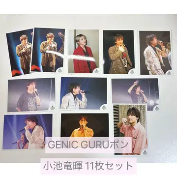 GENIC GURU폰 코이케 타츠키