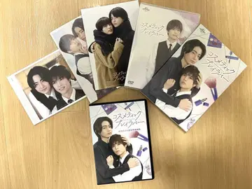 코스메틱 플레이러버 DVD BOX (라쿠텐 부 오리지널 특전 포함)