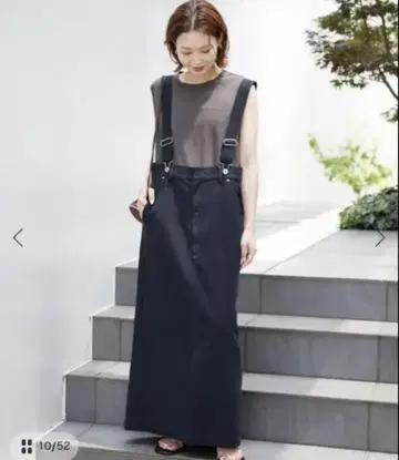 SLOBE IENA 하이웨스트 오버롤 스커트