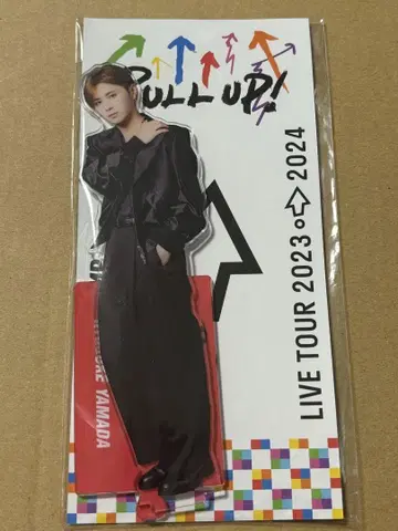 새상품 Hey!Say!JUMP 야마다 료스케 빅 아크릴 스탠드 증정 포함