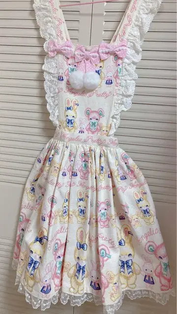 보송보송 TOYS 에이프런풍 스커트