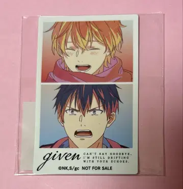 기븐 Ani-Art 암니버스 예약 특전 카드 스티커 마후유 리츠카