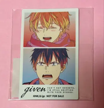 기븐 Ani-Art 암니버스 예약 특전 카드 스티커 마후유 리츠카