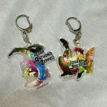 죠죠의 기묘한 모험 오로라 아크릴 키링 죠셉 시저