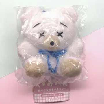 쿠즈미짱 봉제인형 키링 가챠가챠 시크릿