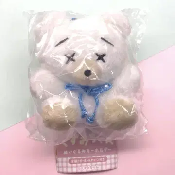 쿠즈미짱 봉제인형 키링 가챠가챠 시크릿